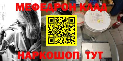 jwh Балаково