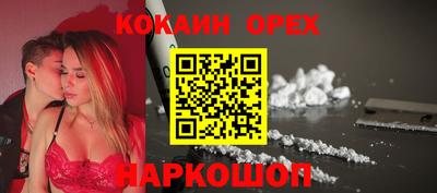 jwh Балаково