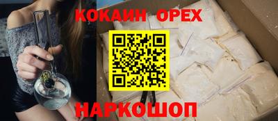jwh Балаково