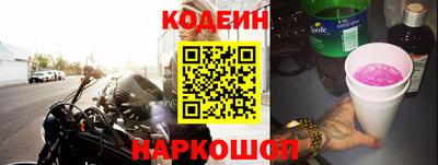 jwh Балаково