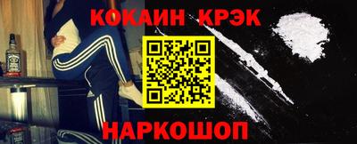 jwh Балаково