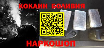 jwh Балаково