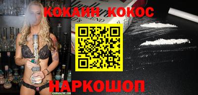 jwh Балаково