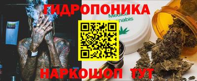 ALPHA PVP Балахна