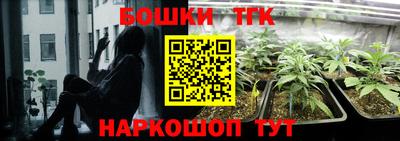 jwh Балаково
