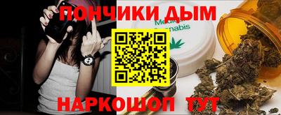jwh Балаково