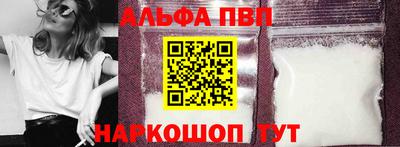 jwh Балаково