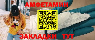 jwh Балаково