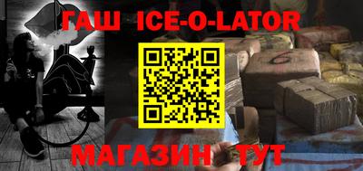 jwh Балаково