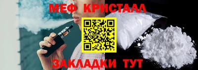 jwh Балаково