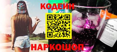 jwh Балаково