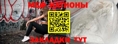 ALPHA PVP Балахна