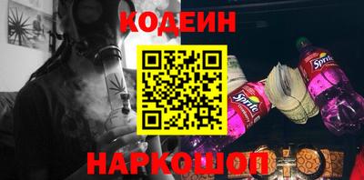jwh Балаково